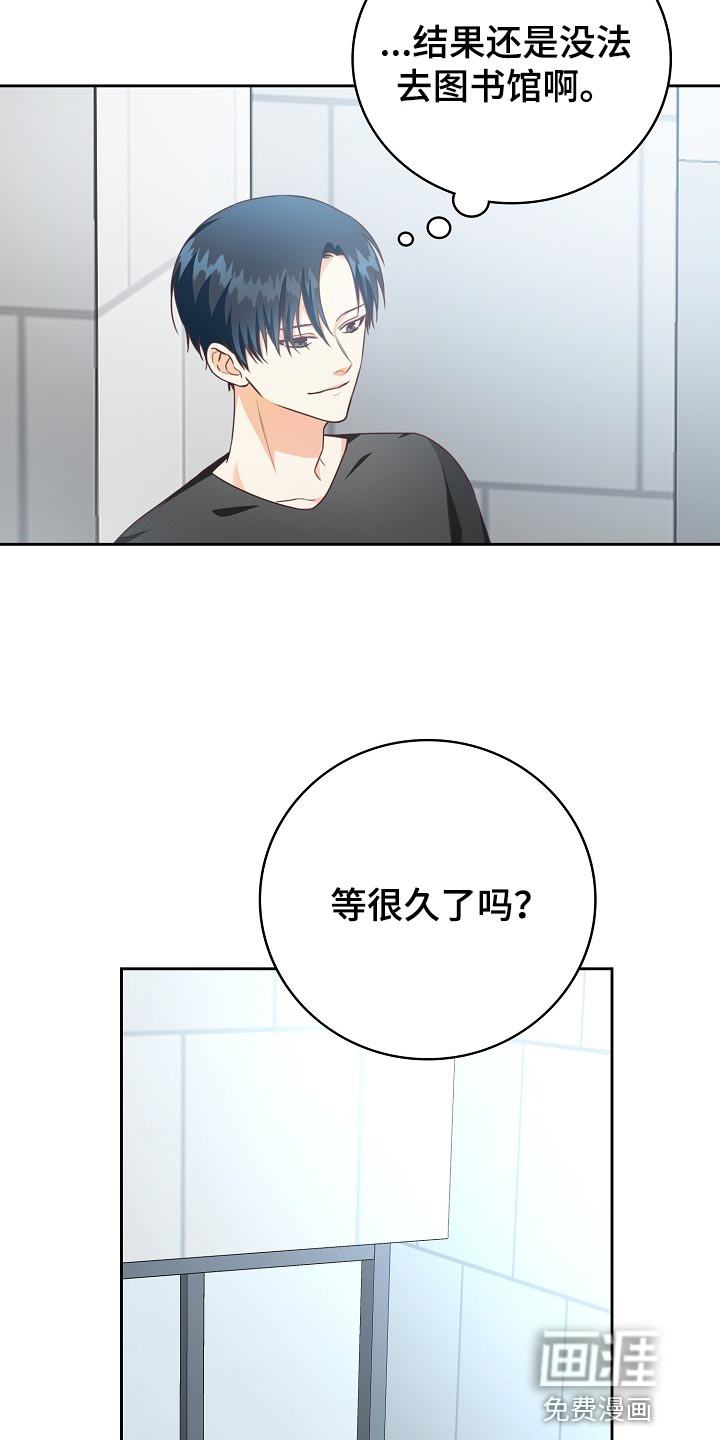 第56话12