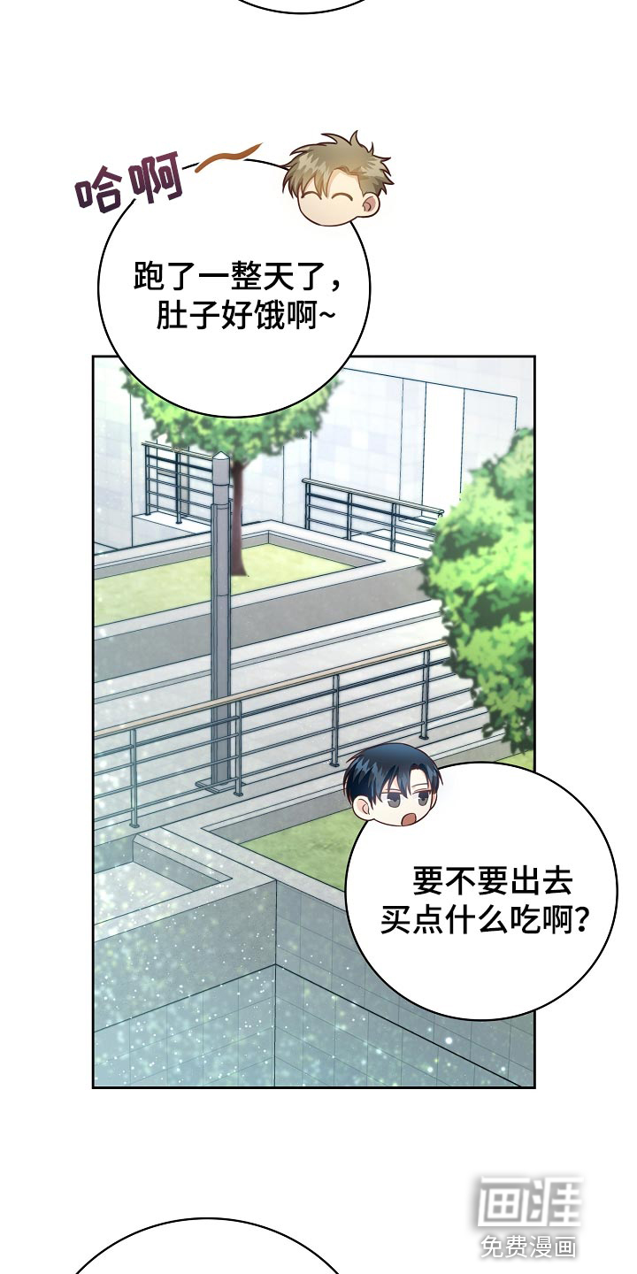 第56话14