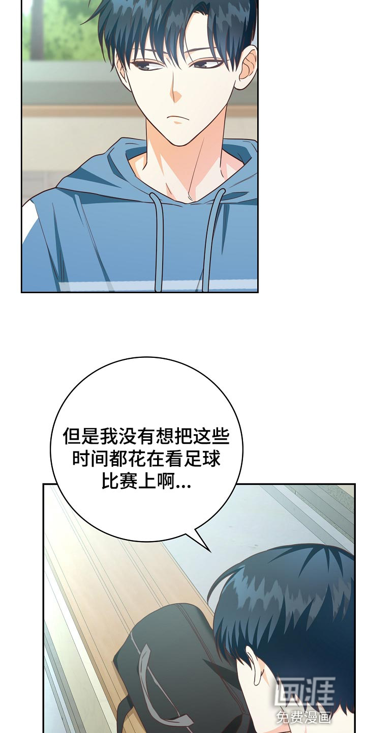 第56话2