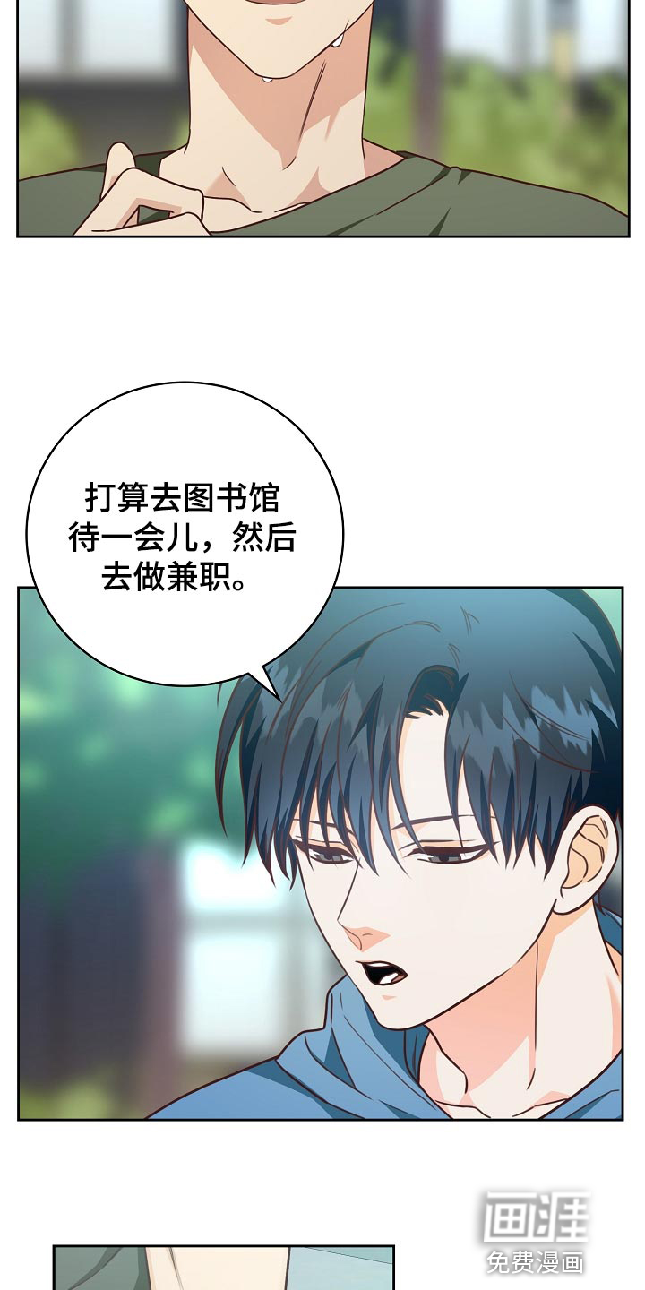 第56话7