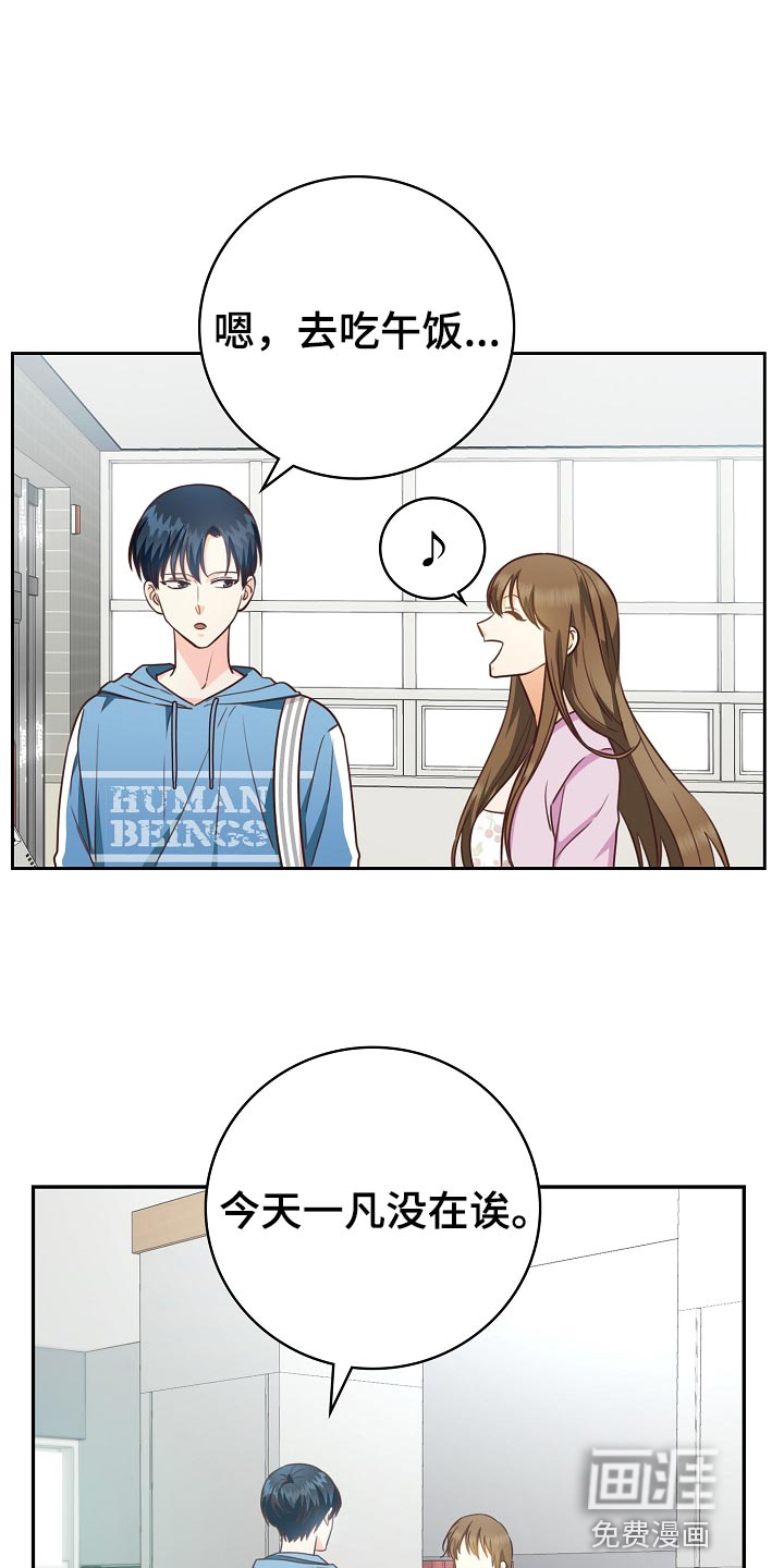 第55话0