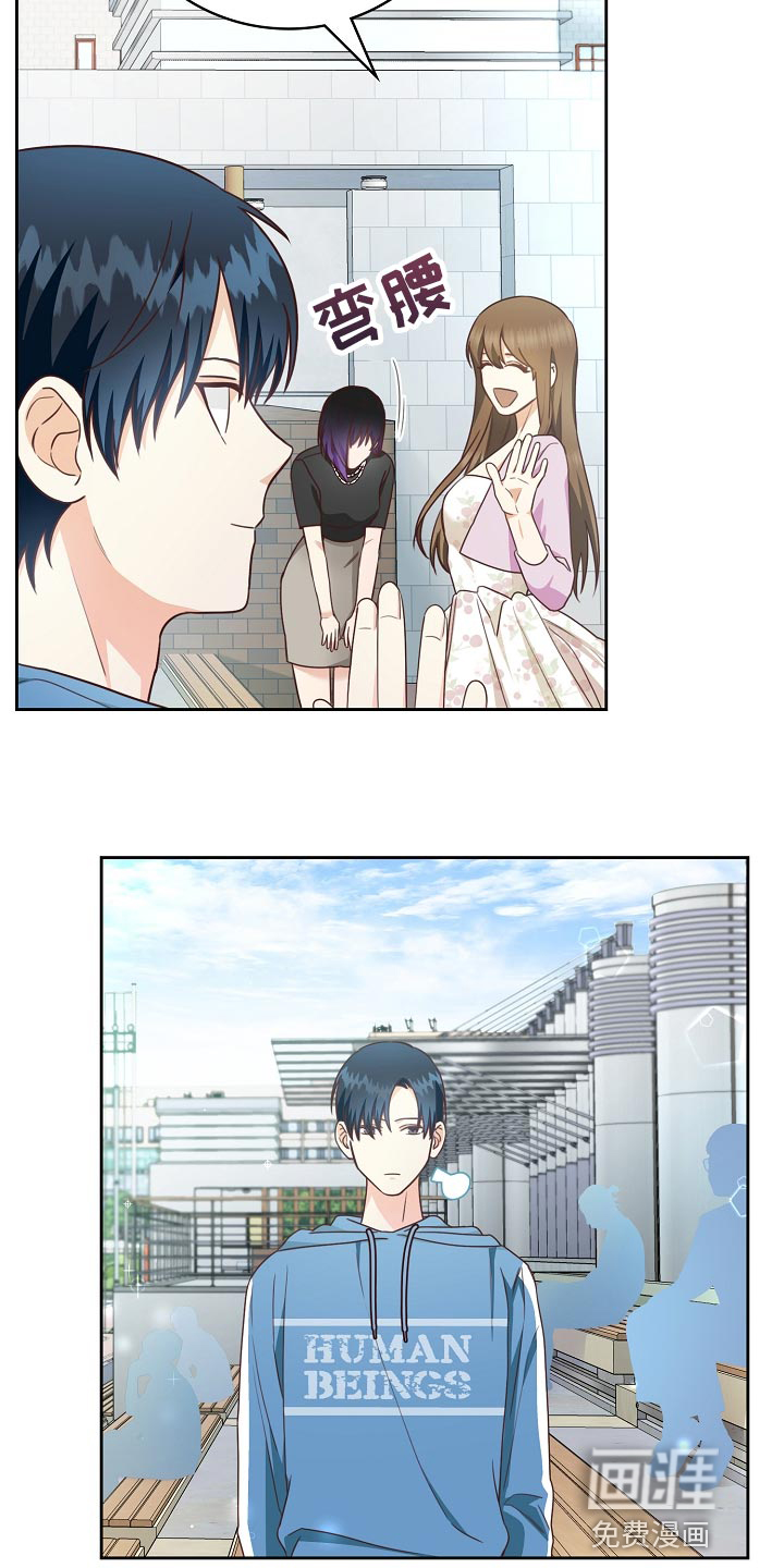 第55话17