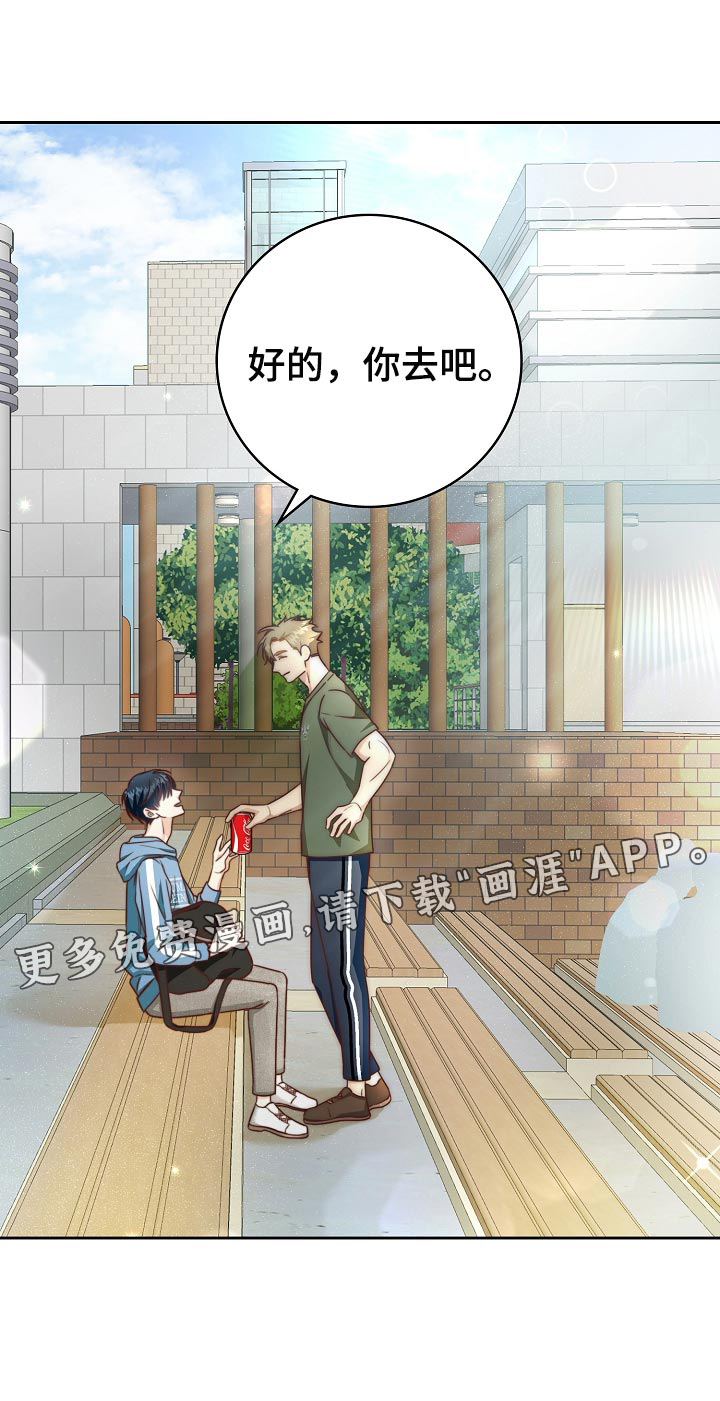 第55话26