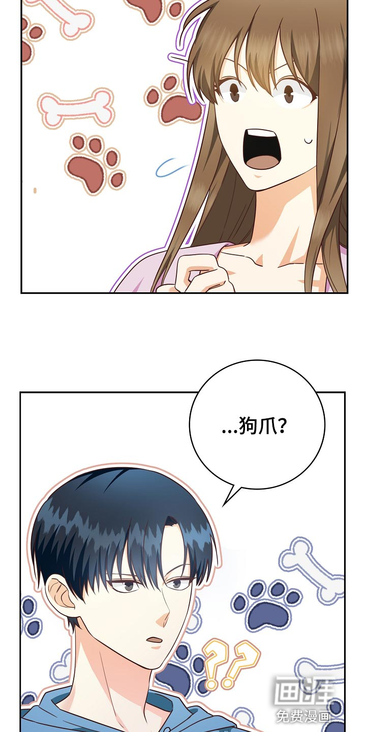 第55话9