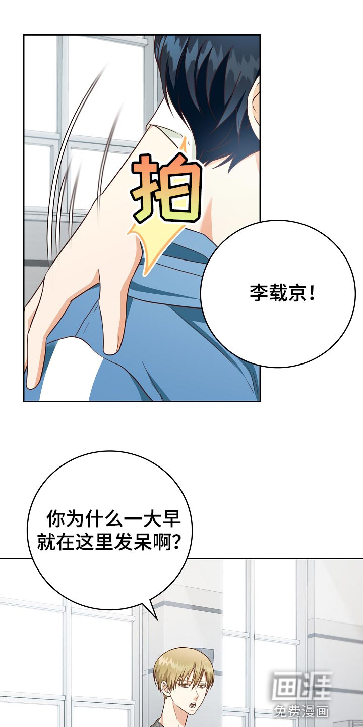第54话0
