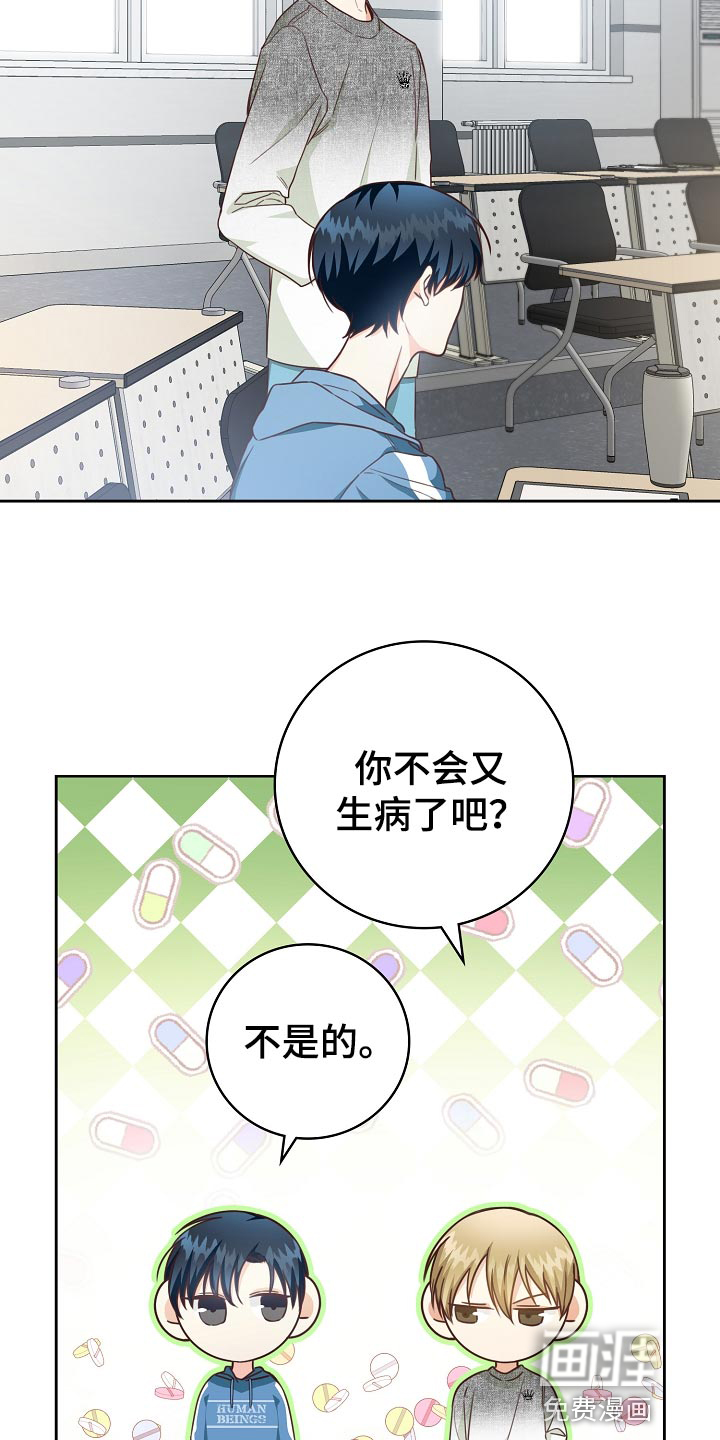 第54话1