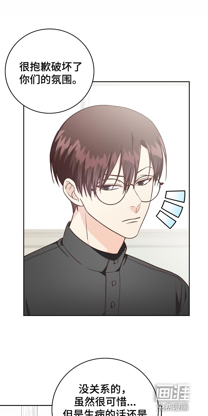 第53话0