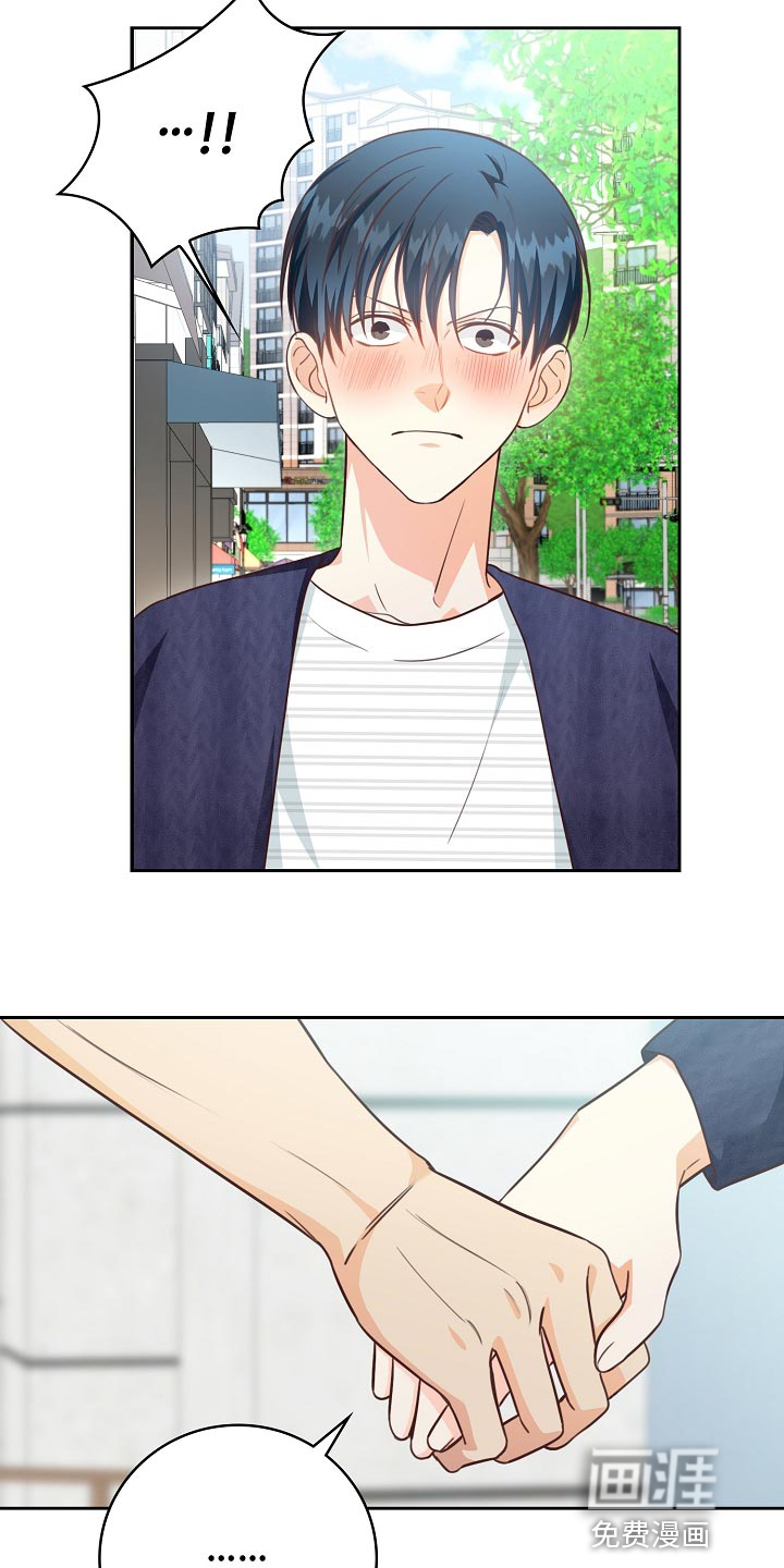第53话20