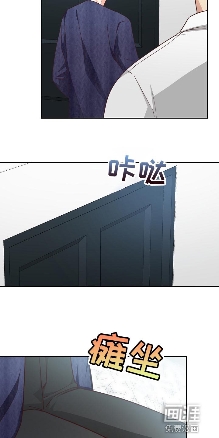 第53话23