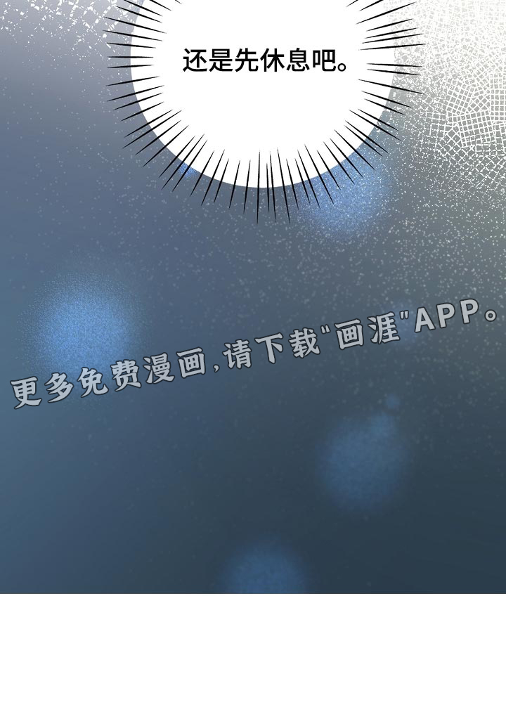 第53话27