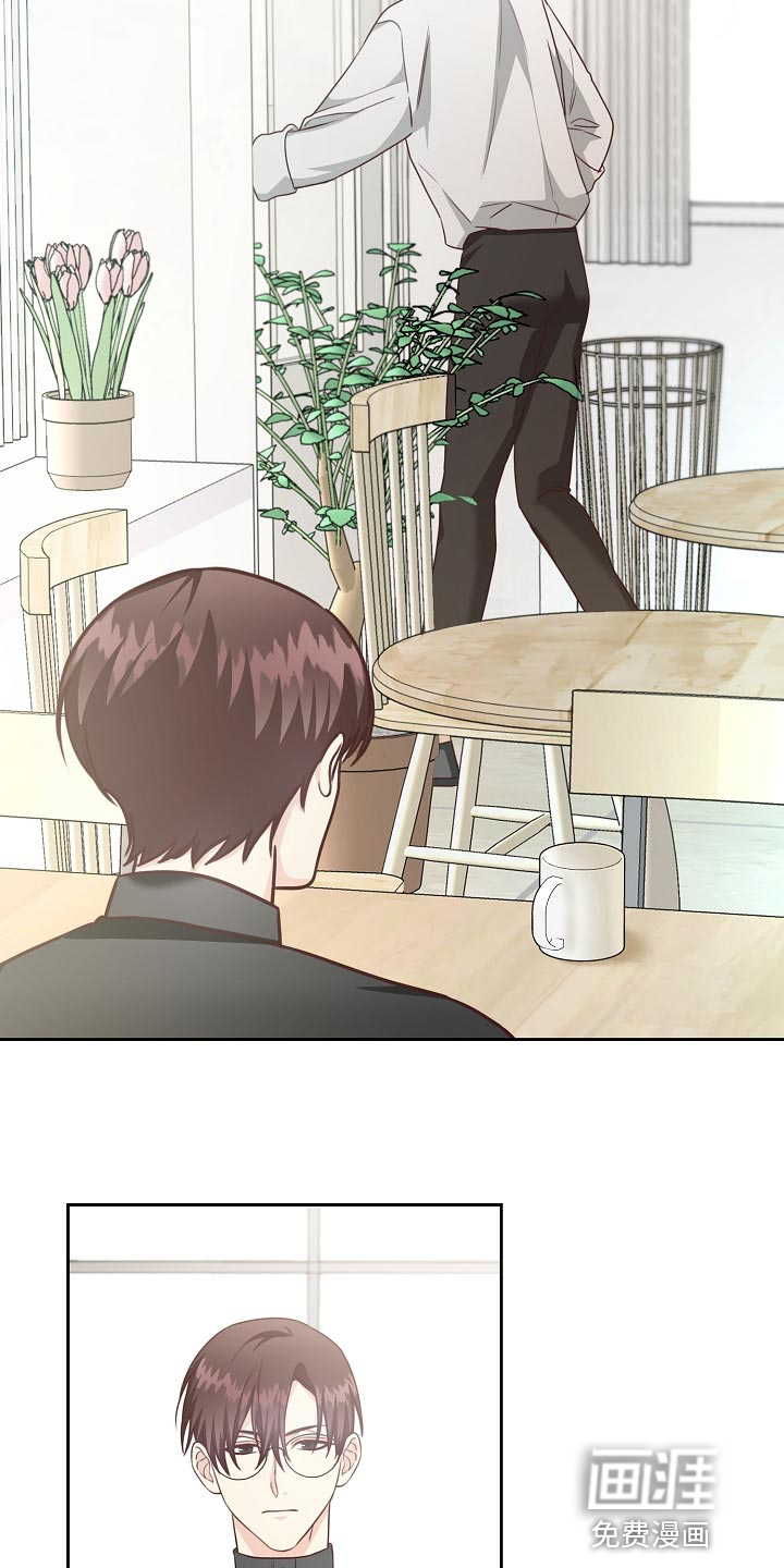 第53话9