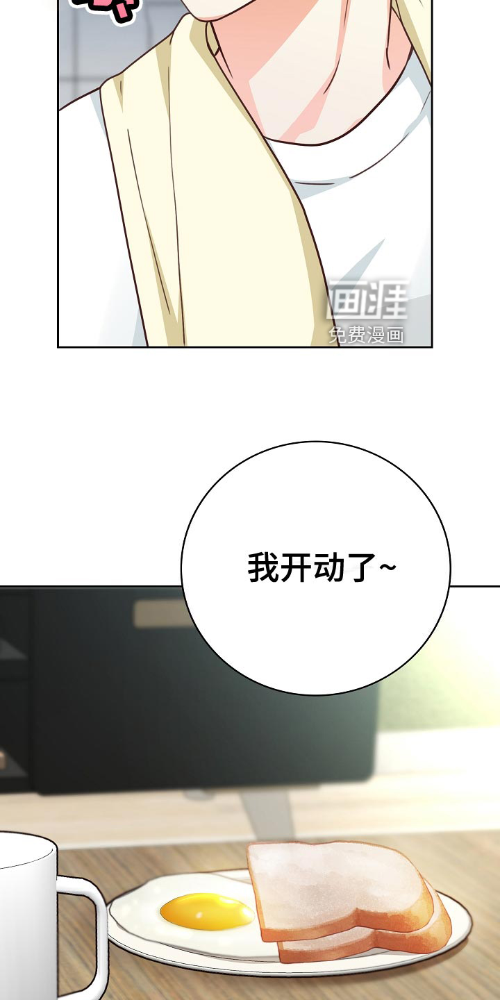第51话1