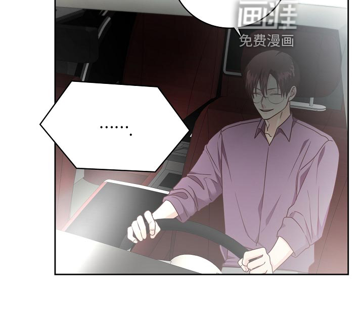 第51话12