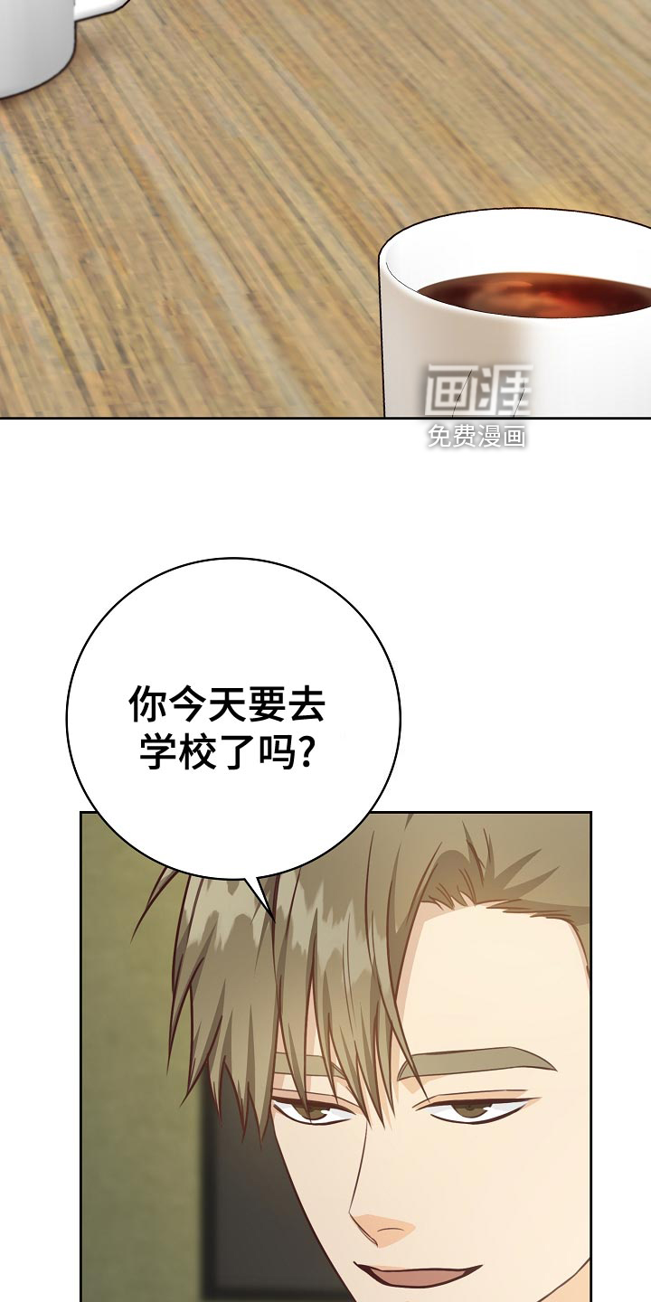 第51话2