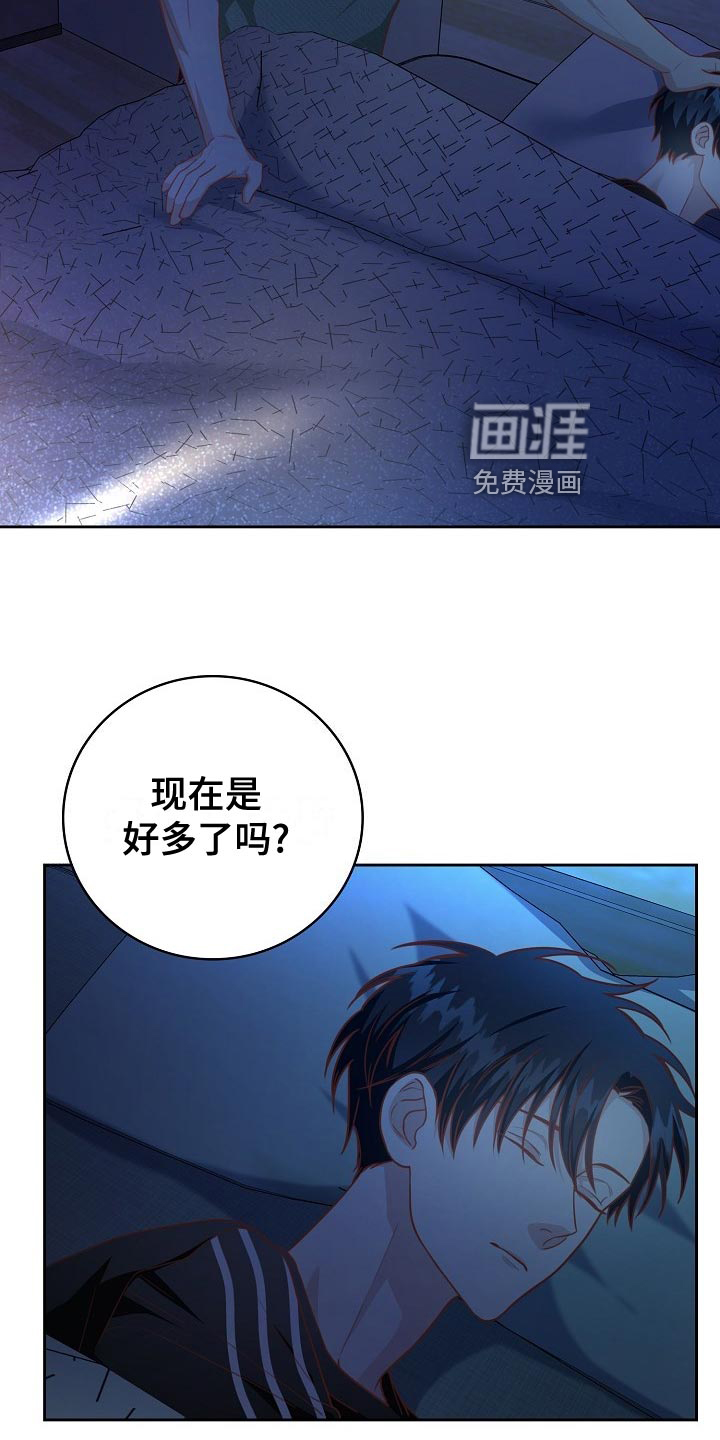 第50话1