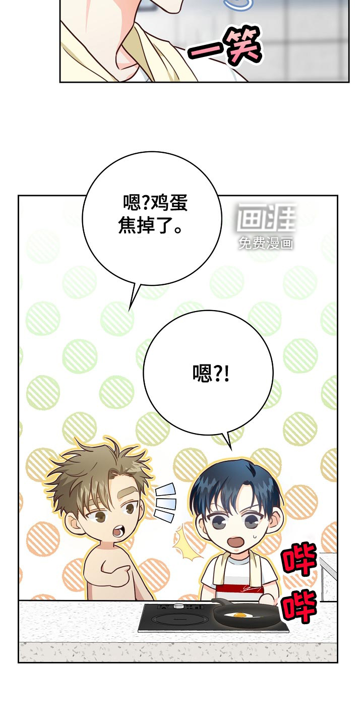 第50话18