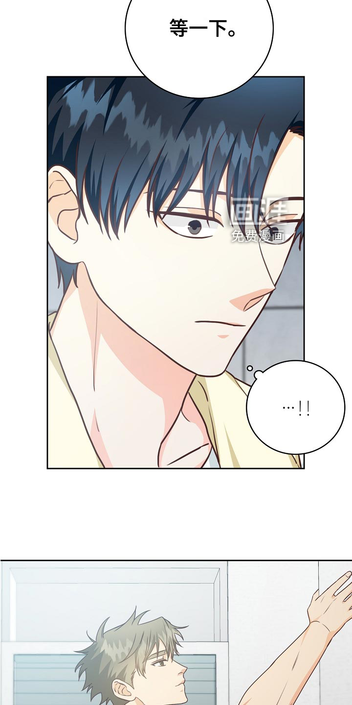 第50话22