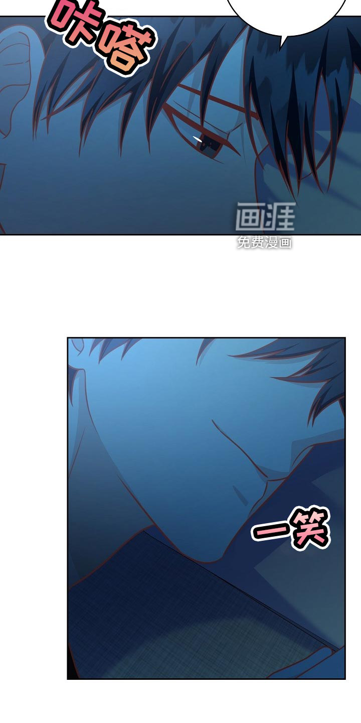 第50话5