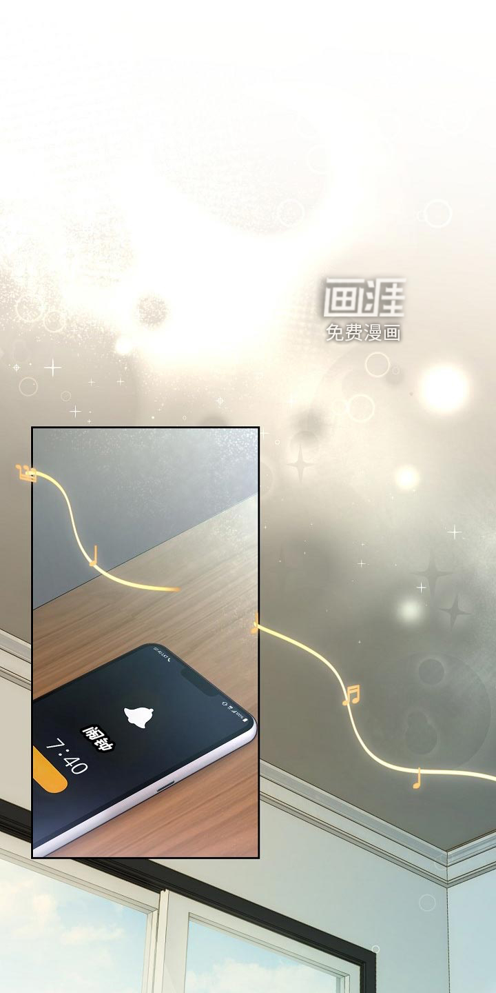 第50话6