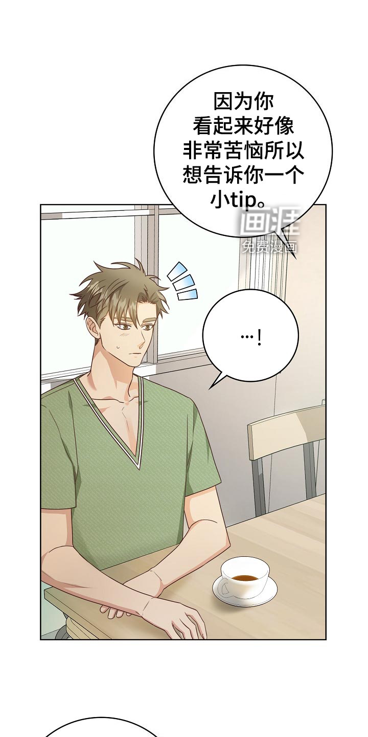 第49话0