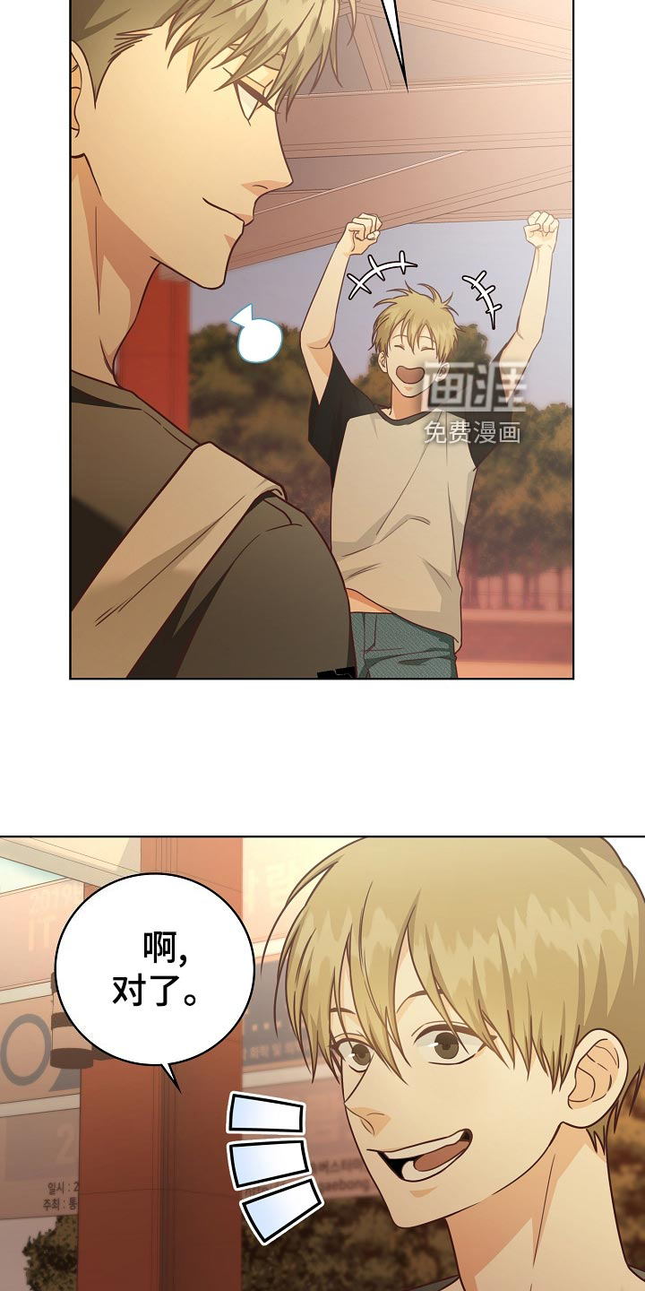 第49话10