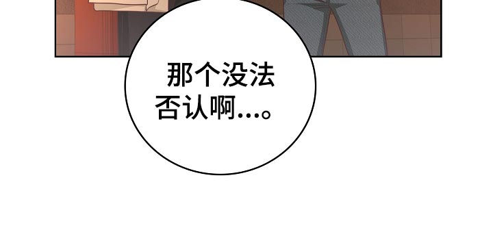 第49话14