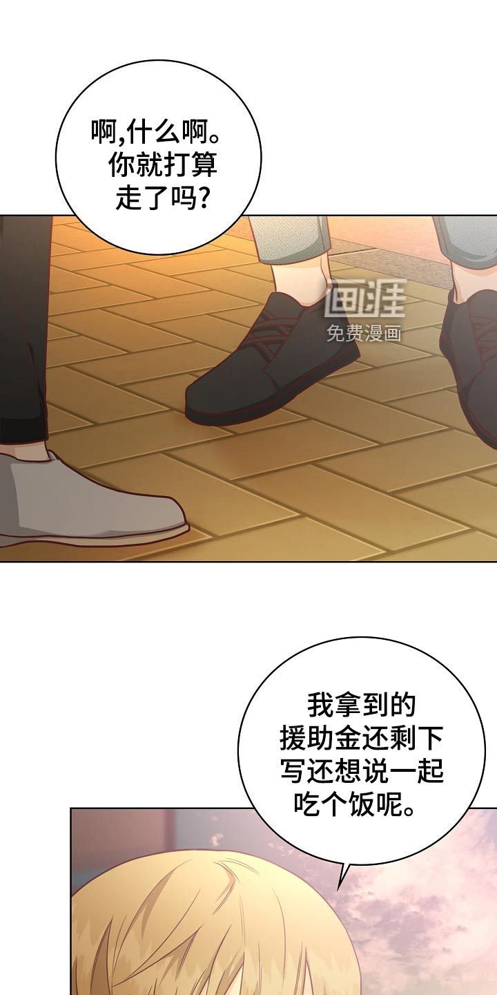 第49话15