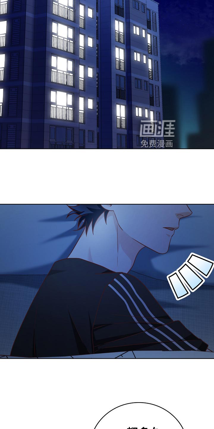 第49话18