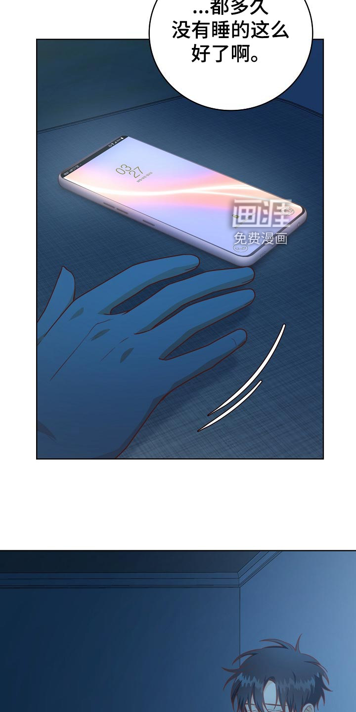 第49话19