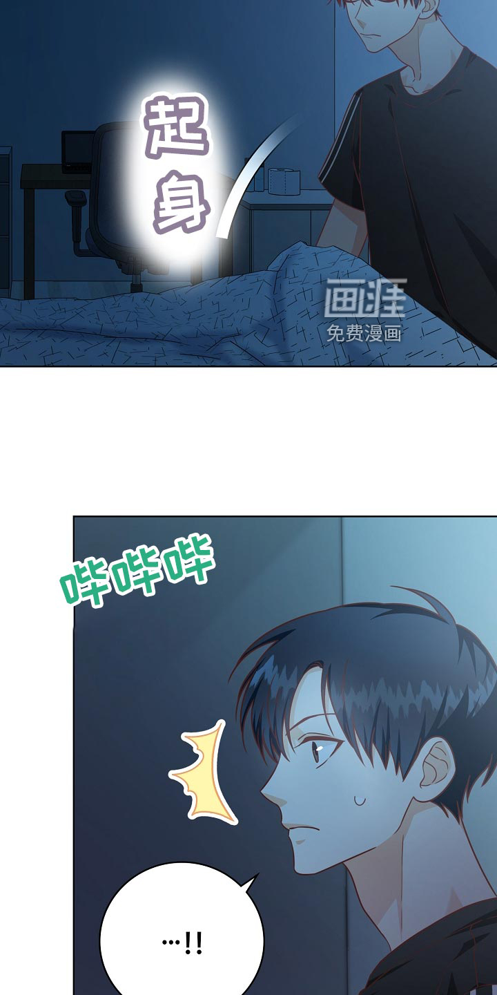 第49话20