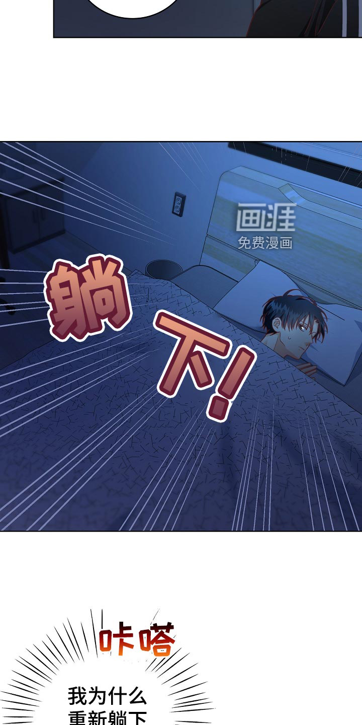 第49话21