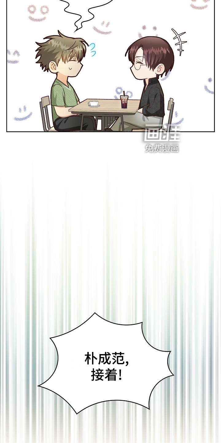 第49话5