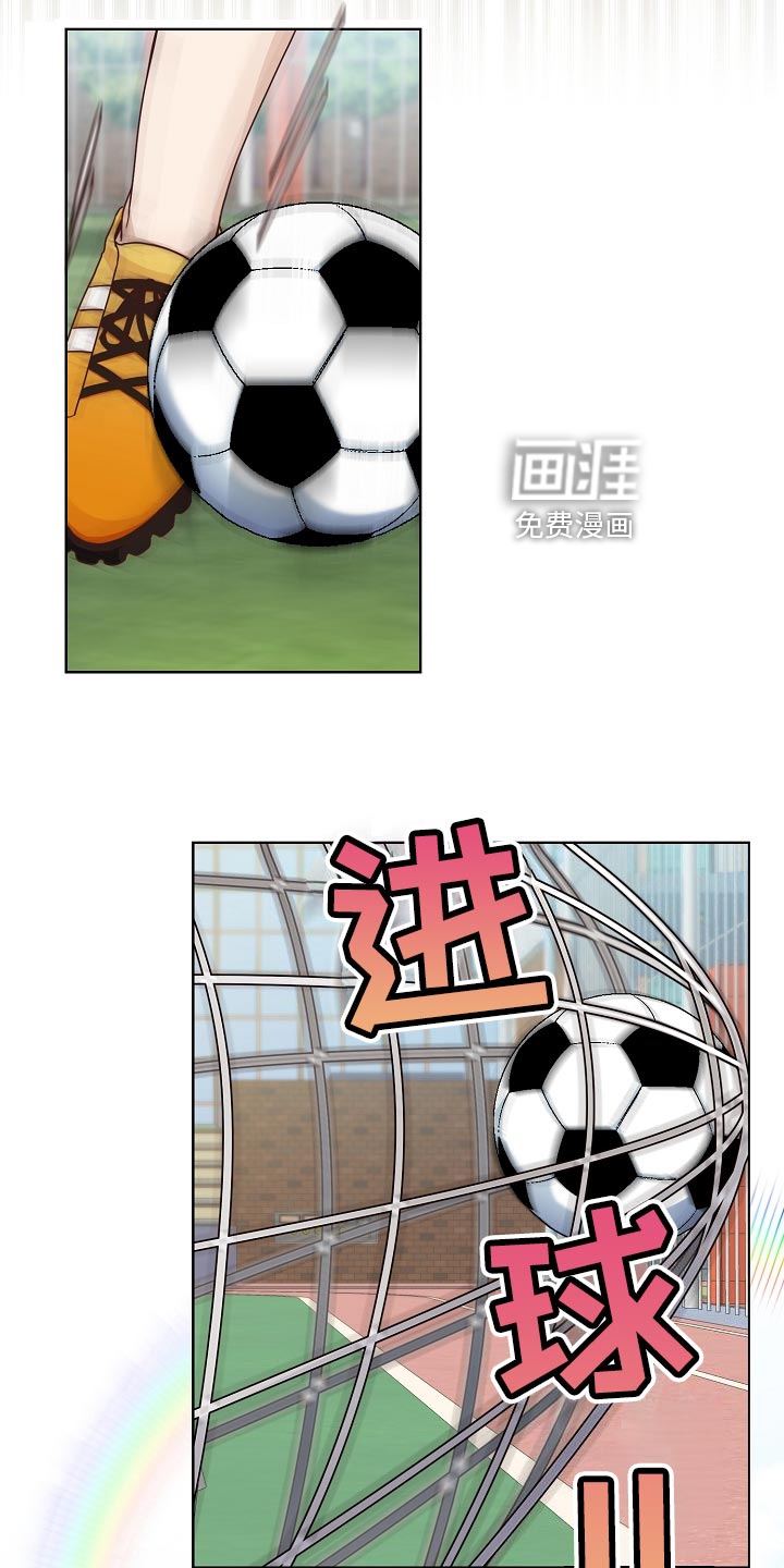 第49话6