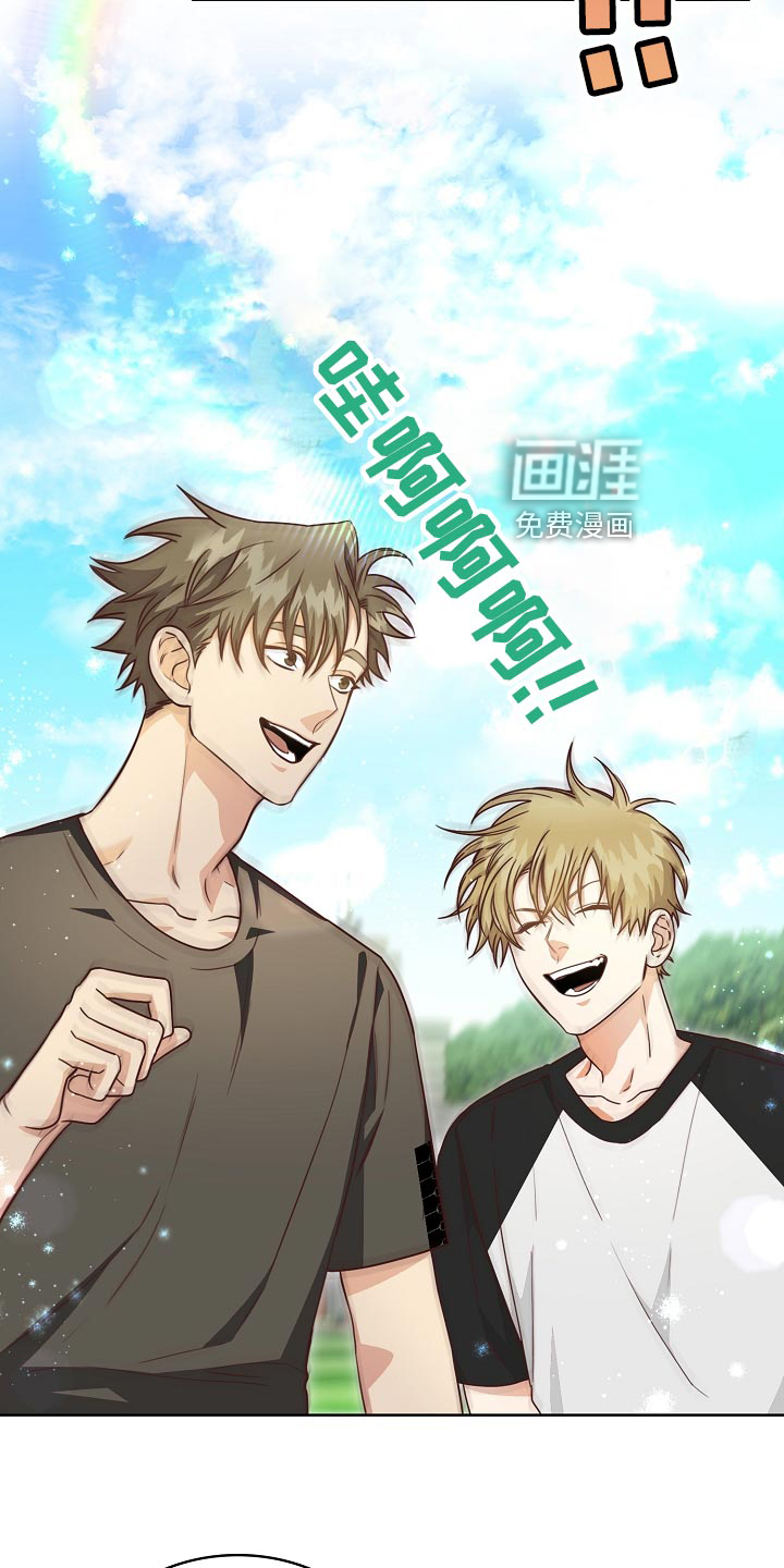 第49话7