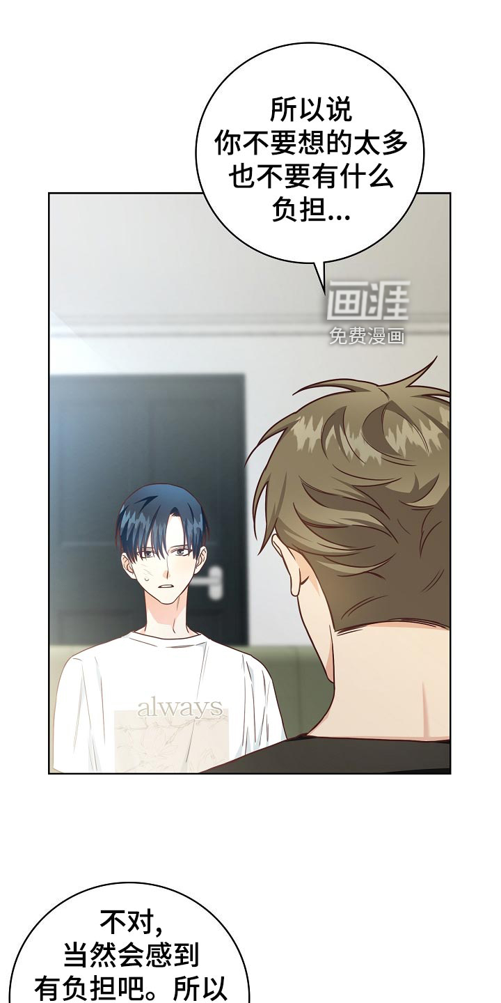 第48话0