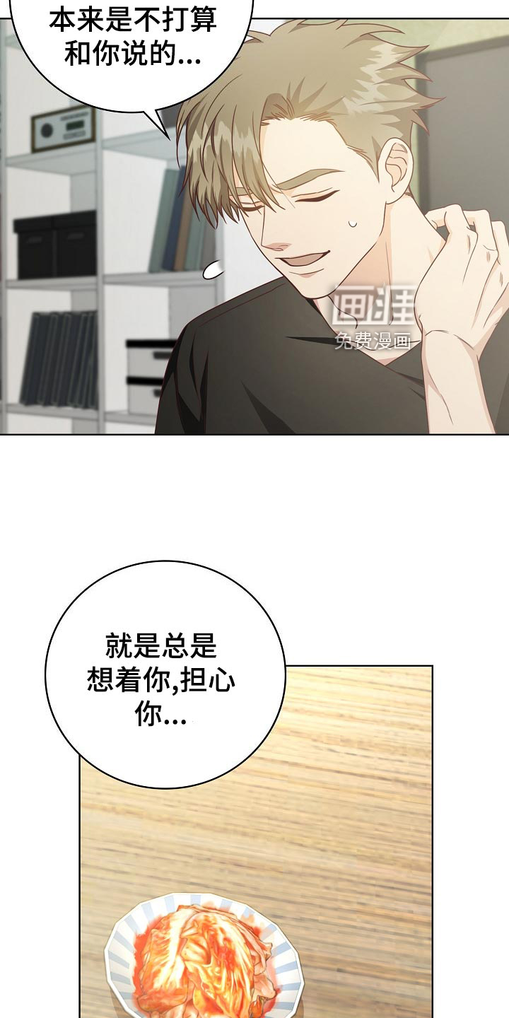 第48话1