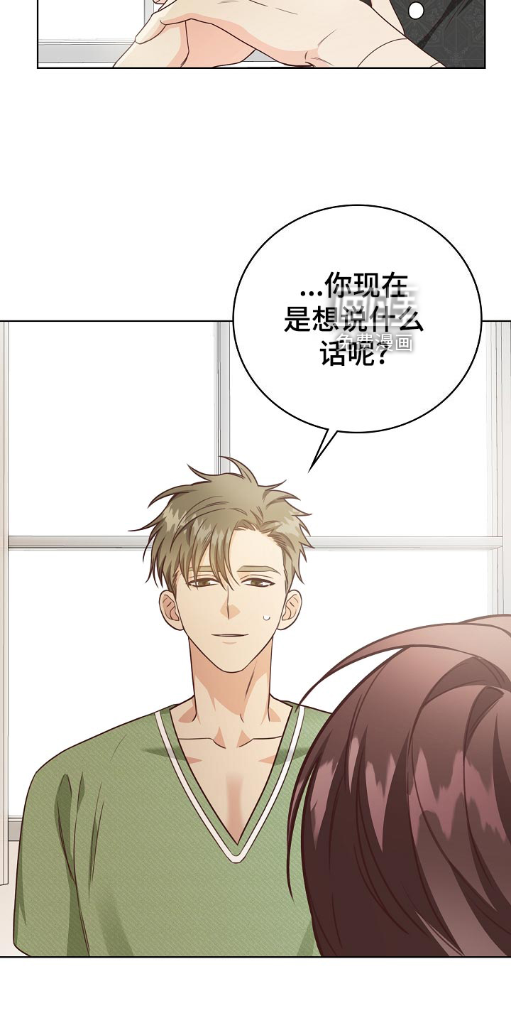 第48话24