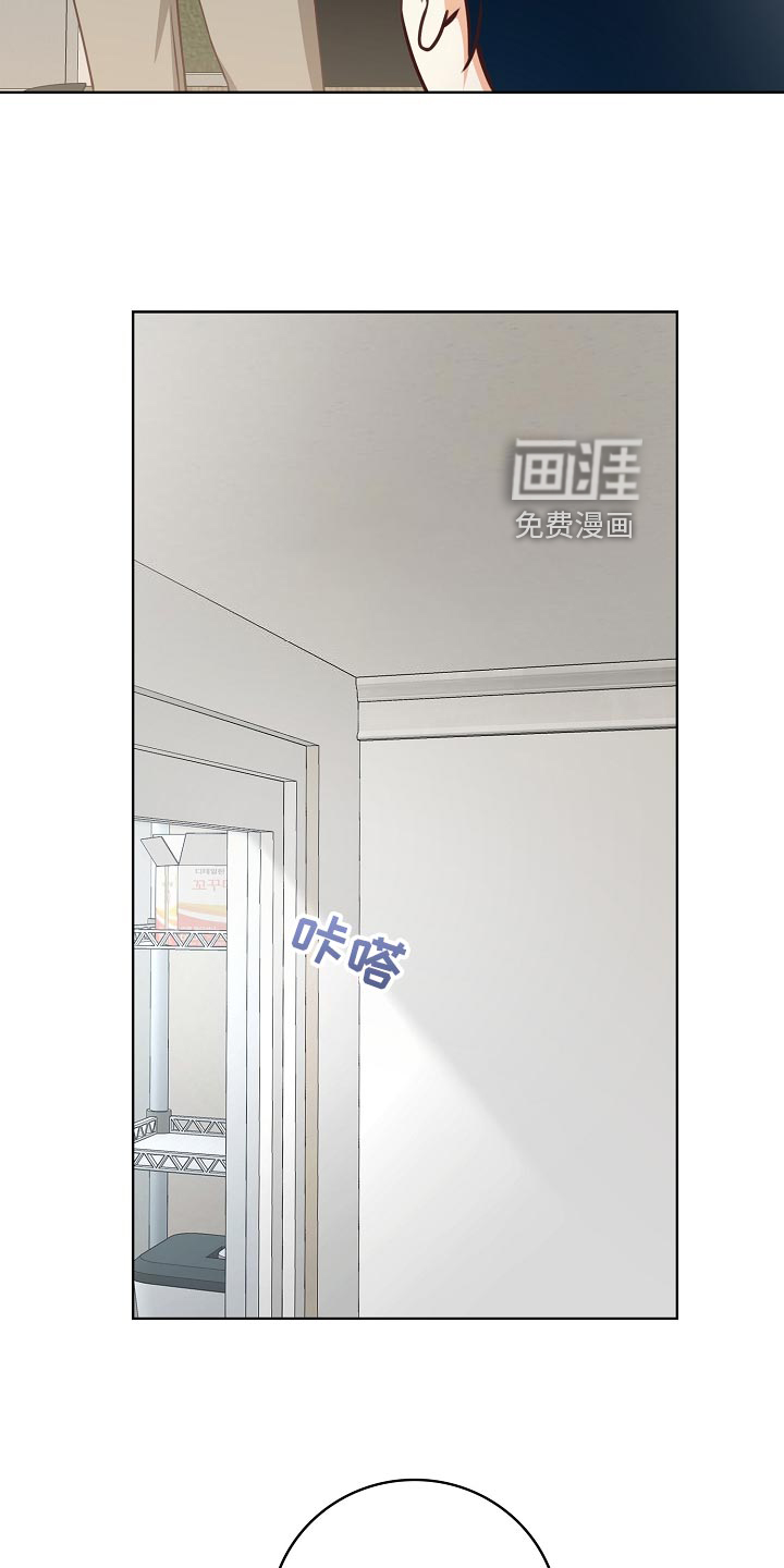 第48话4