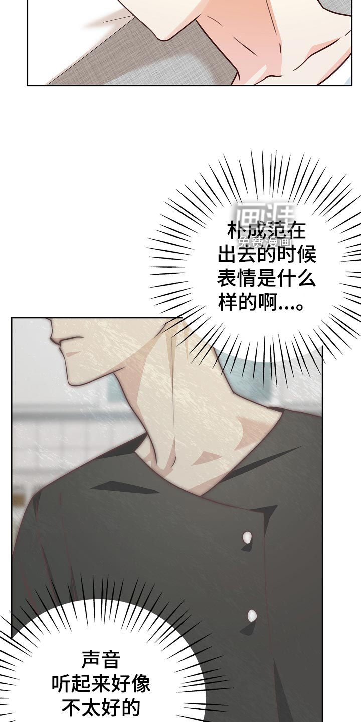 第47话1