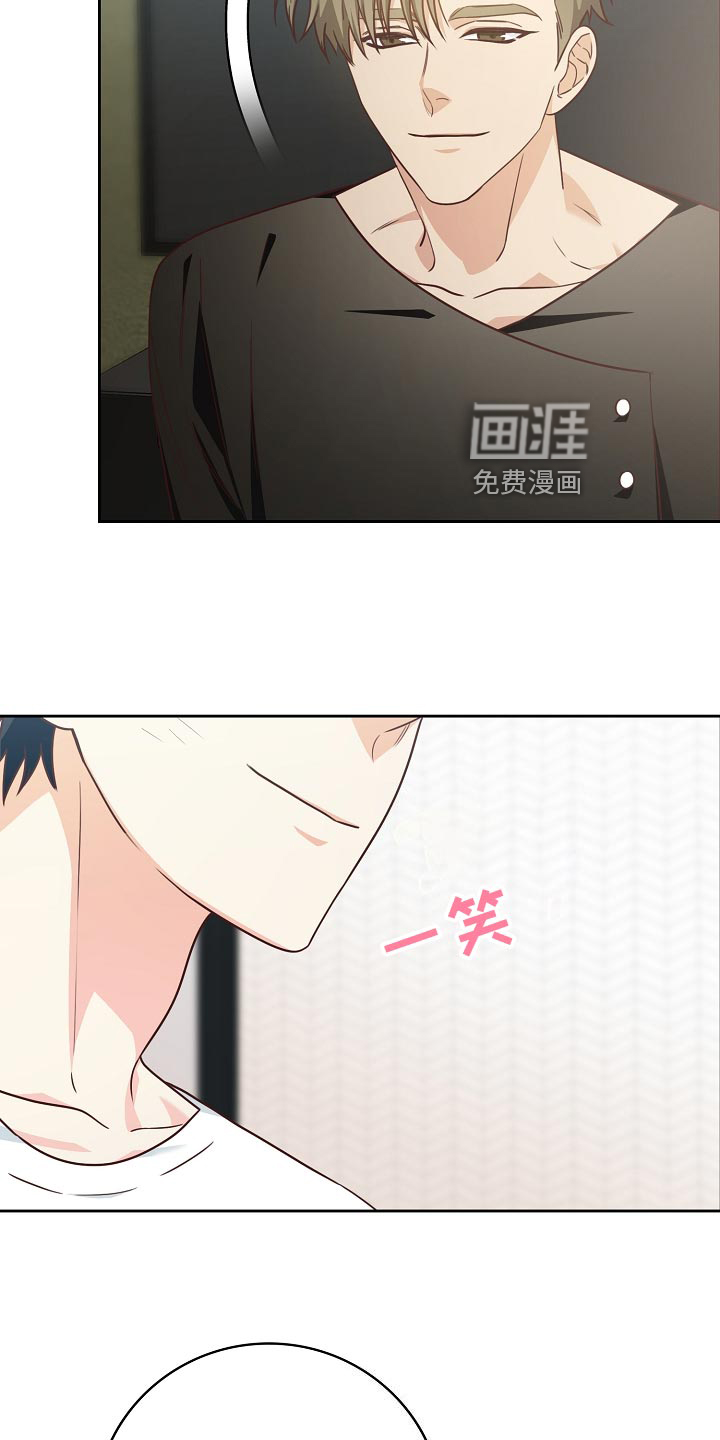 第47话15