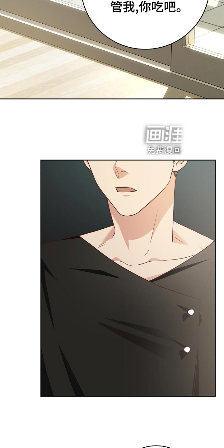 第47话18