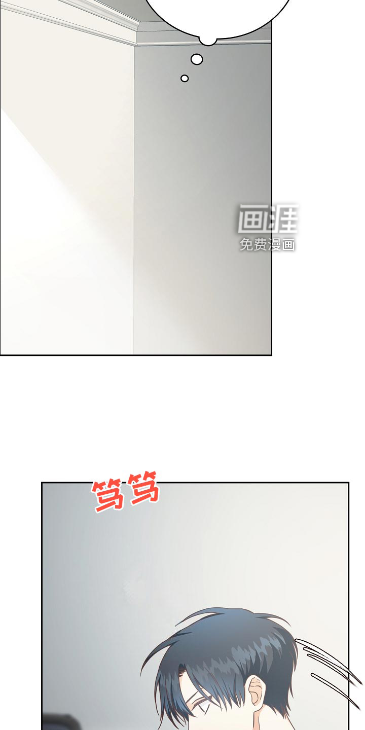 第47话6