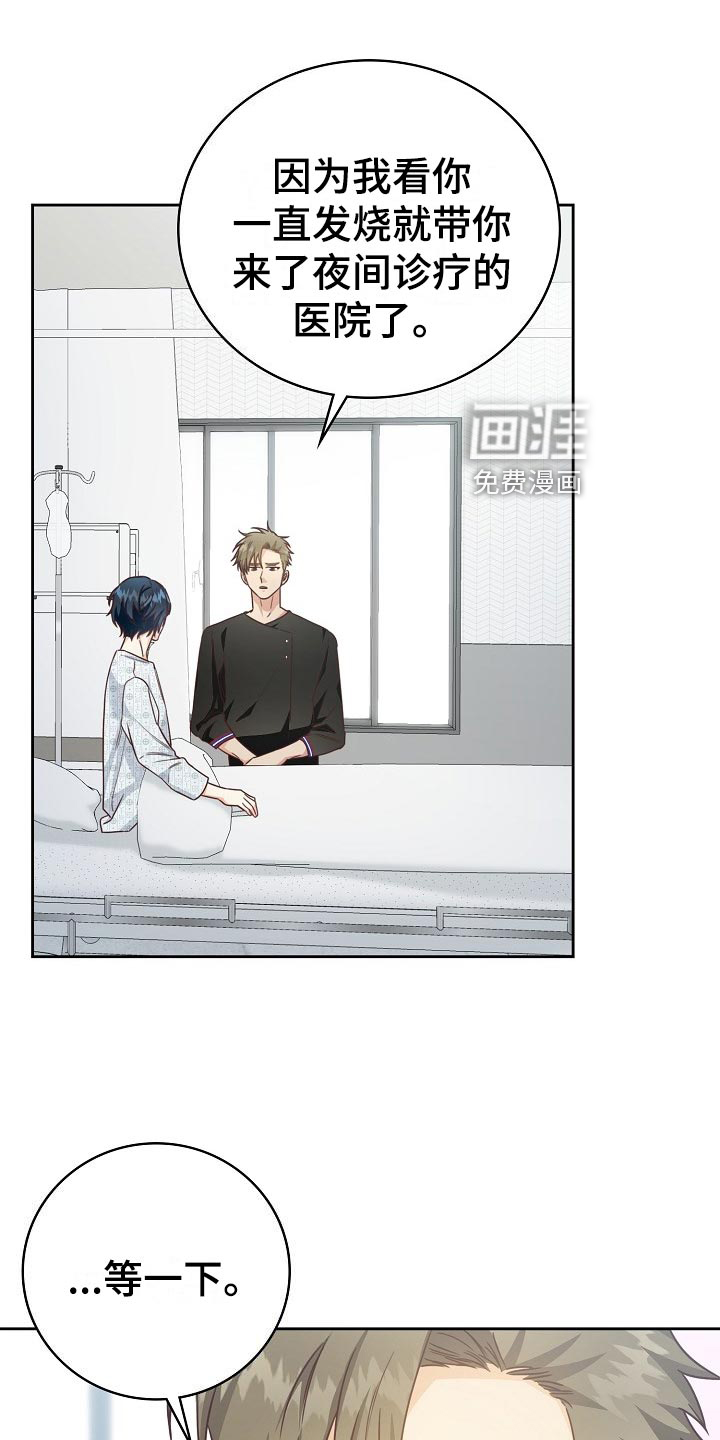 第46话0