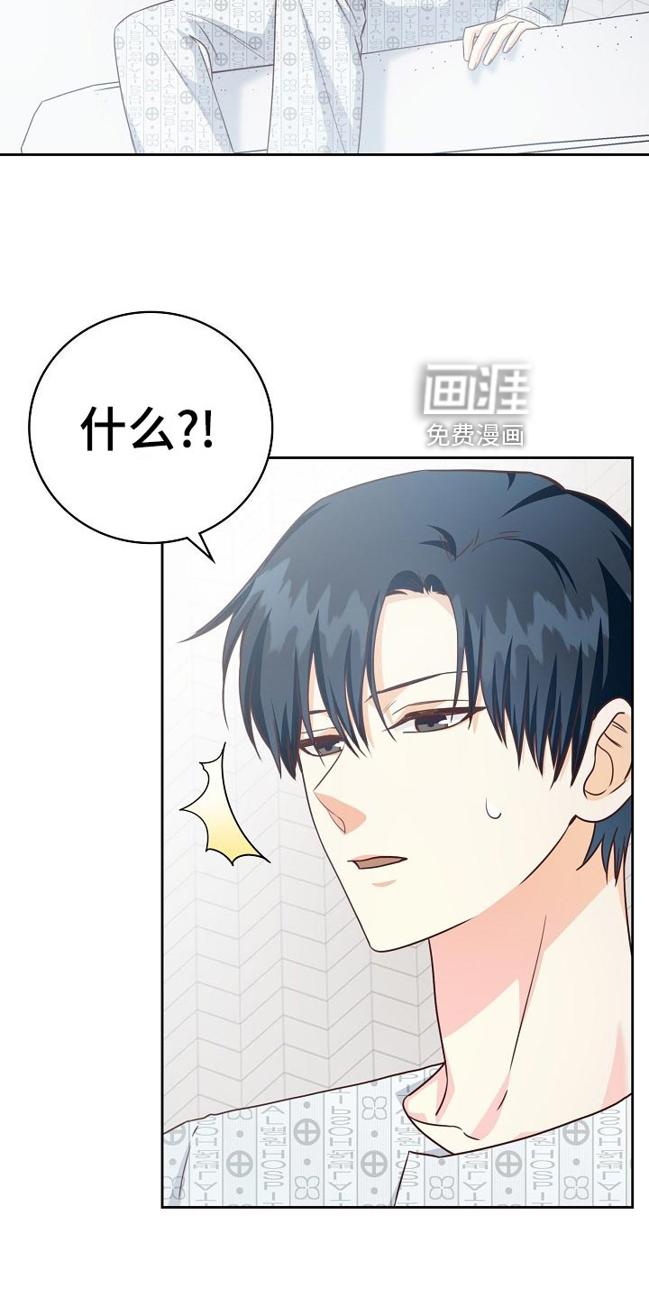 第46话12