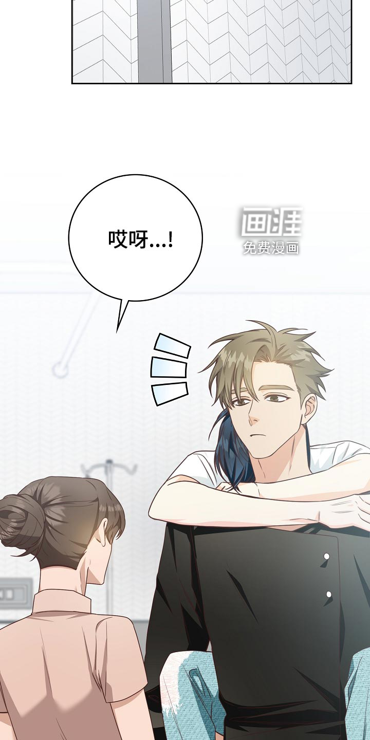 第46话15