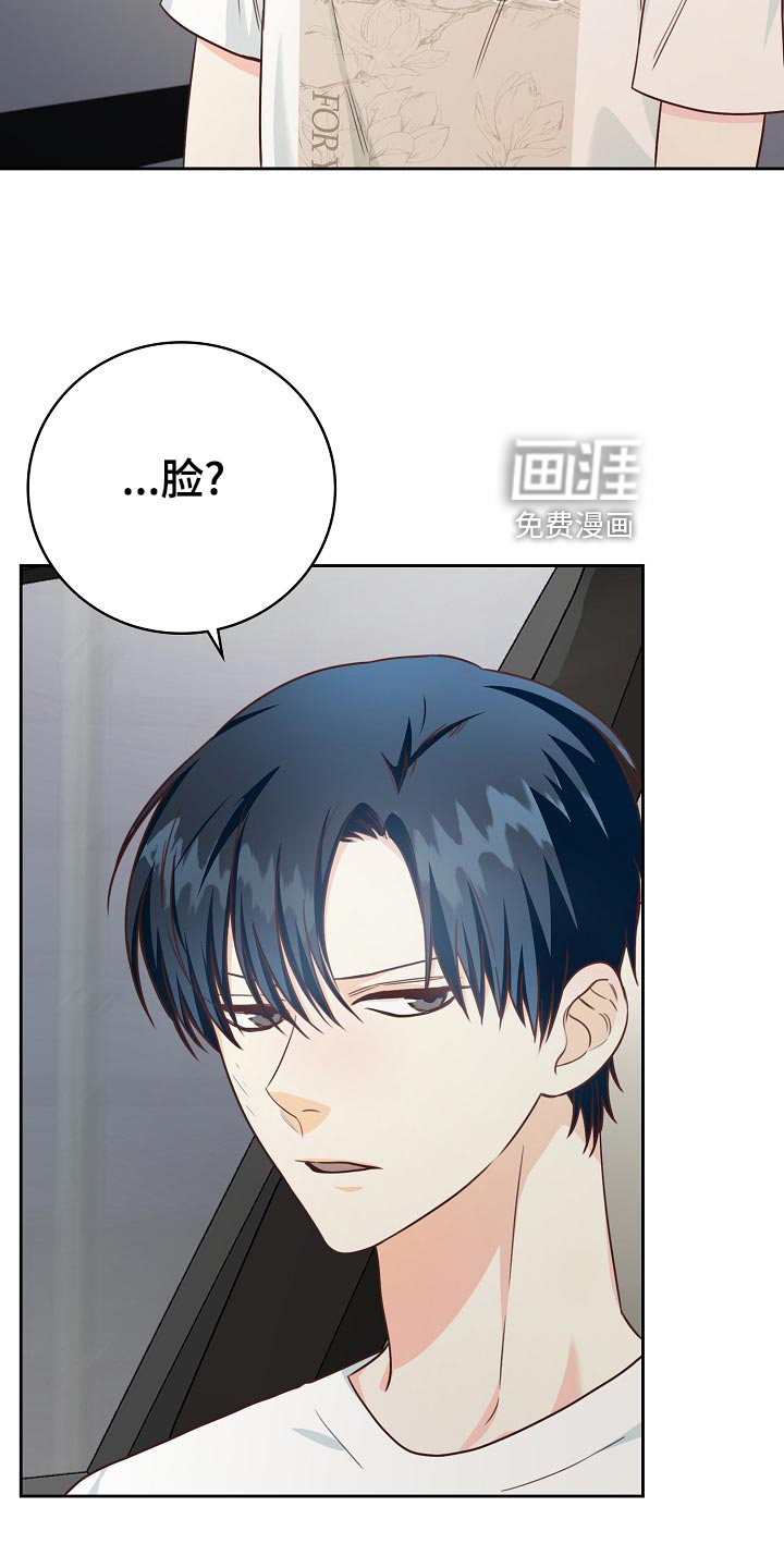 第46话18