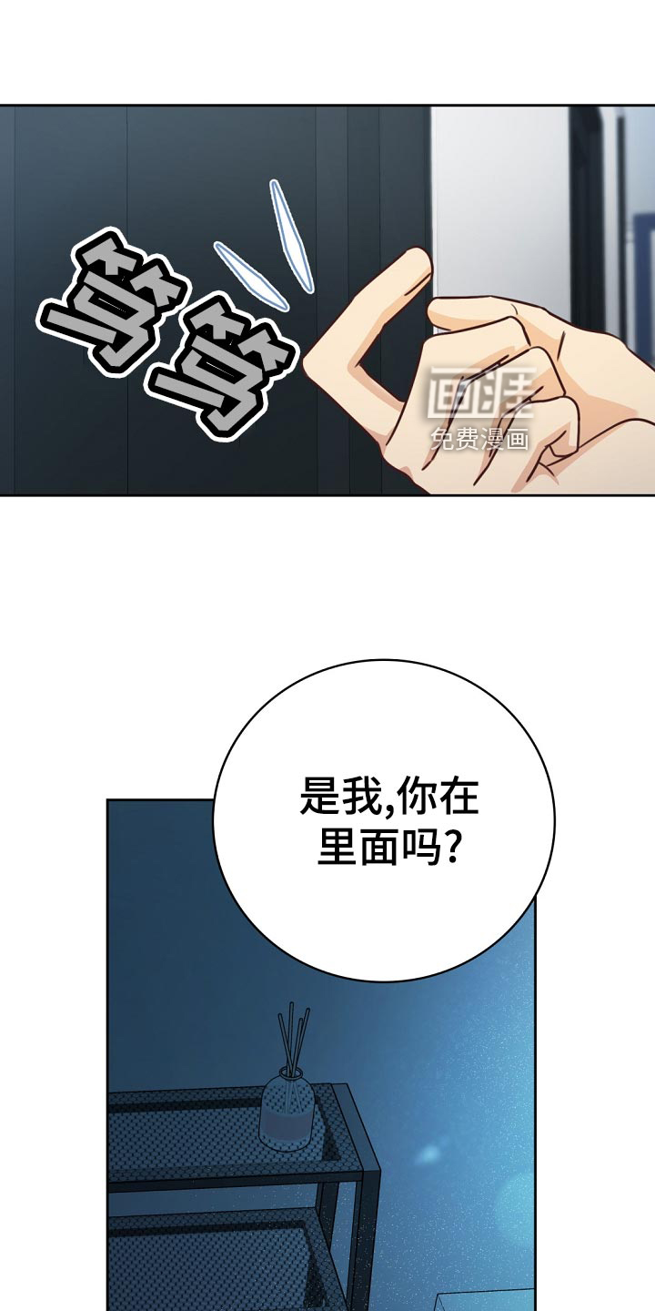 第45话0