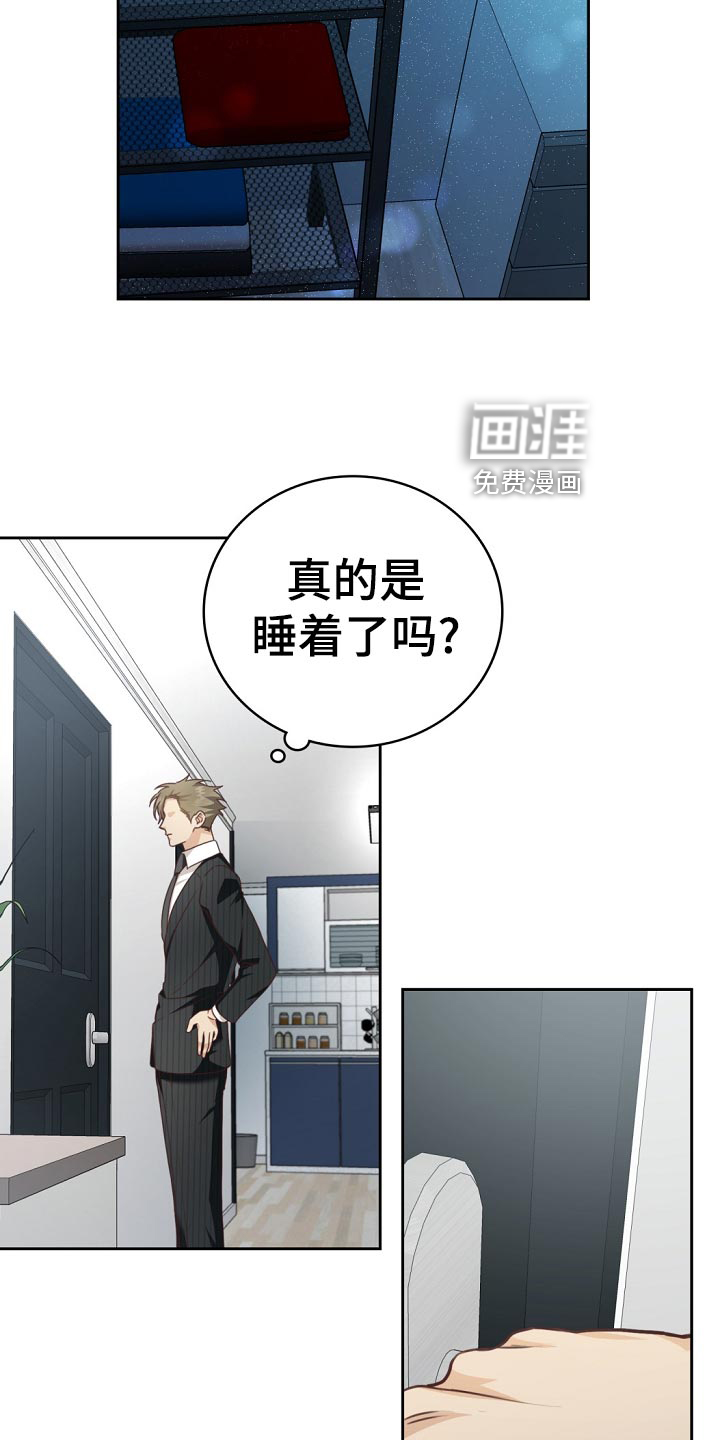 第45话1