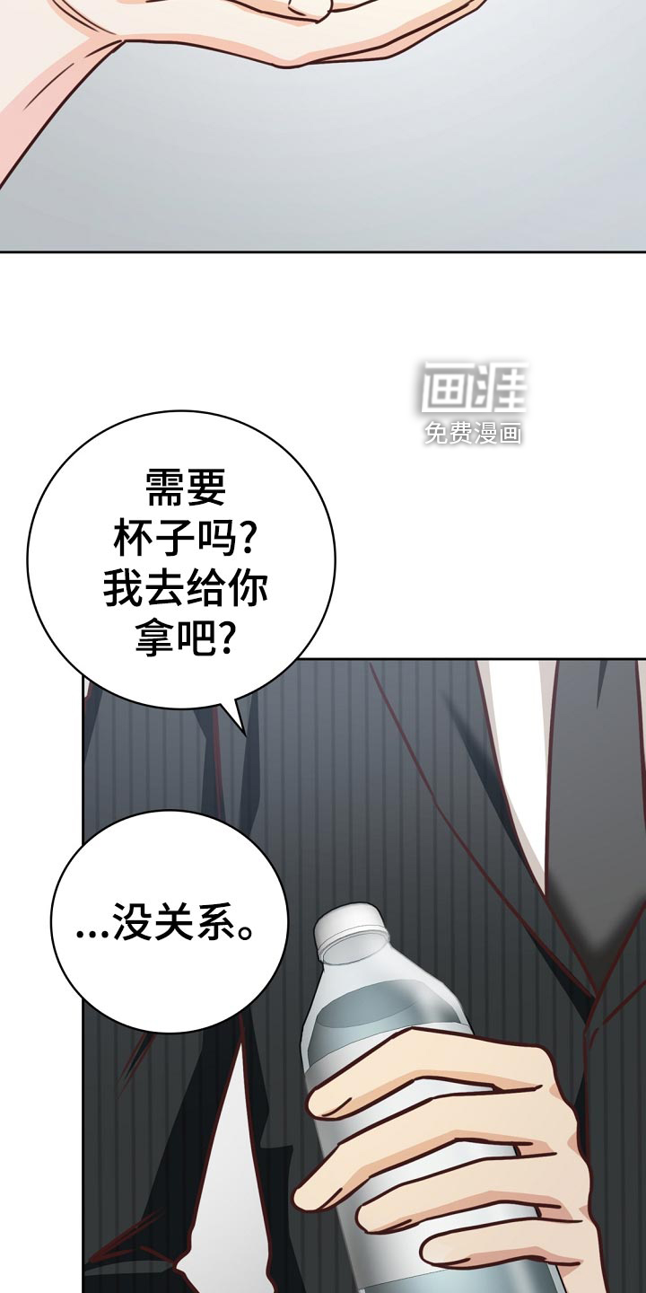 第45话15