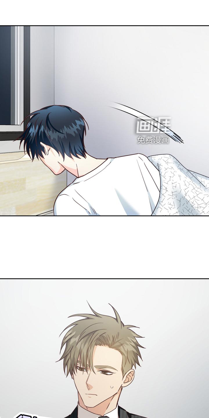 第45话17